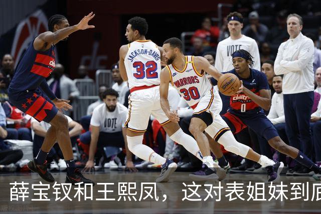 薛宝钗和王熙凤，这对表姐妹到底是怎么撕破脸的？